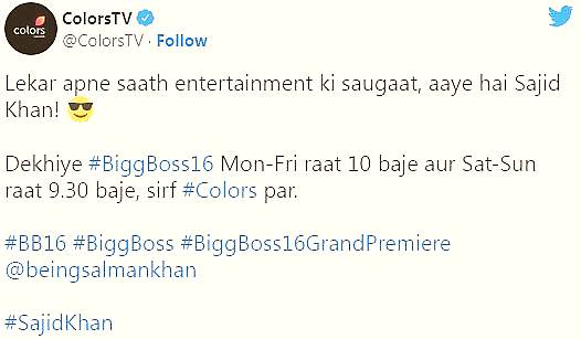 Sajid Khan Bigg Boss 16, Age, Child Cast, Net worth, Farah Khan 6 Sajid Khan Bigg Boss 16, Age, Child Cast, Net worth, Farah Khan