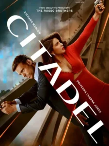citadel_poster
