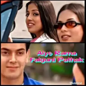 Music Video Aiyyo Rama 2000